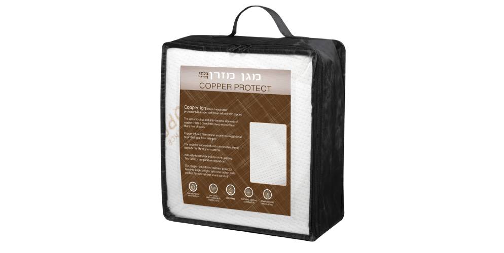 5 מגן מזרן copper בלתי חדיר לנוזלים