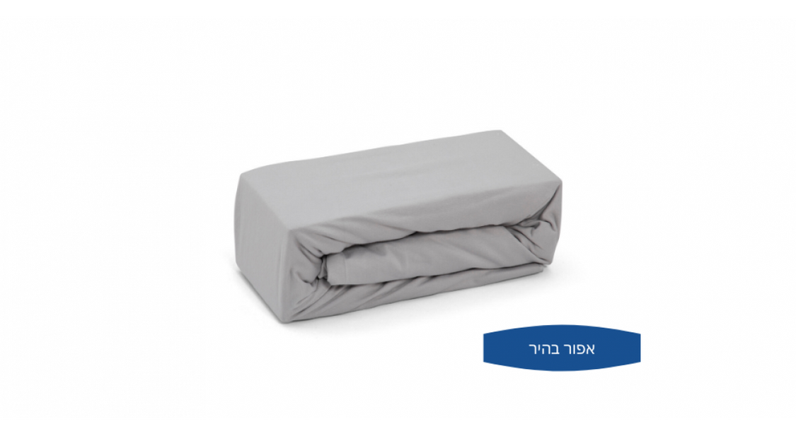 8 סדיני Sealy stretch
