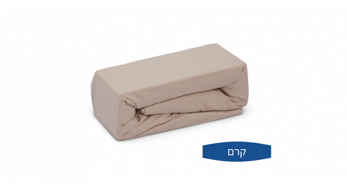 9 סדיני Sealy stretch