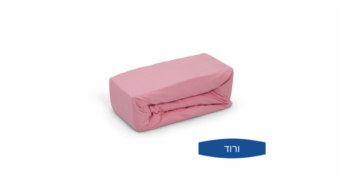 סדיני Sealy stretch