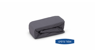 סדינים SEALY